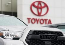 Toyota відзвітувала про рекордне зростання виробництва