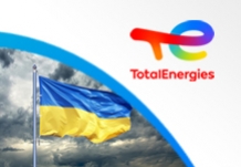 TotalEnergies: офіційна заява щодо війни в Україні