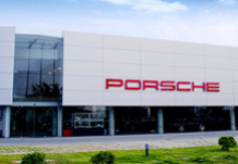Компанія Porsche стала найдорожчим автомобільним виробником у Європі