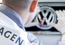 VW продає свій завод за 125 мільйонів євро