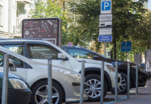 Зміни у ПДР України: де заборонено паркувати автомобіль