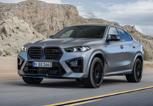 Рейтинг надійних автомобілів BMW 2025 року випуску