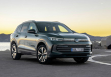 Новий Volkswagen Tiguan