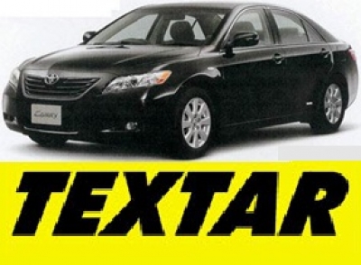 Спецпредложение на колодки Textar для Toyota Camry (V40) 2006-